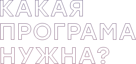 text